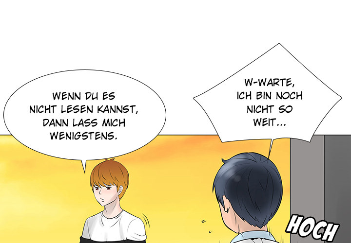 Der Nichtraucher - episode 14 - 0