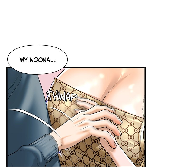 Stepsister - episode 16 - 38