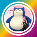 @theend51mako