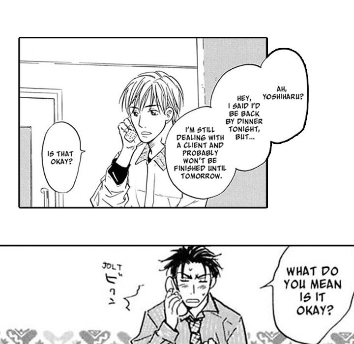 The More Useless He Is, The More I Love Him - episode 3 - 46