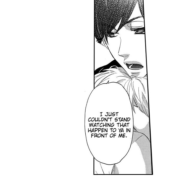 The Twisted King and I - episode 3 - 5