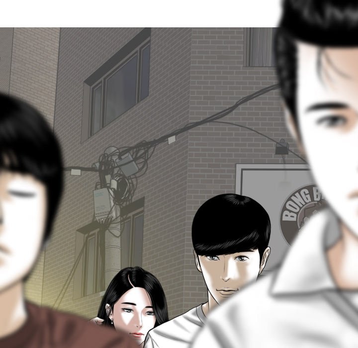 Only You - episode 26 - 102