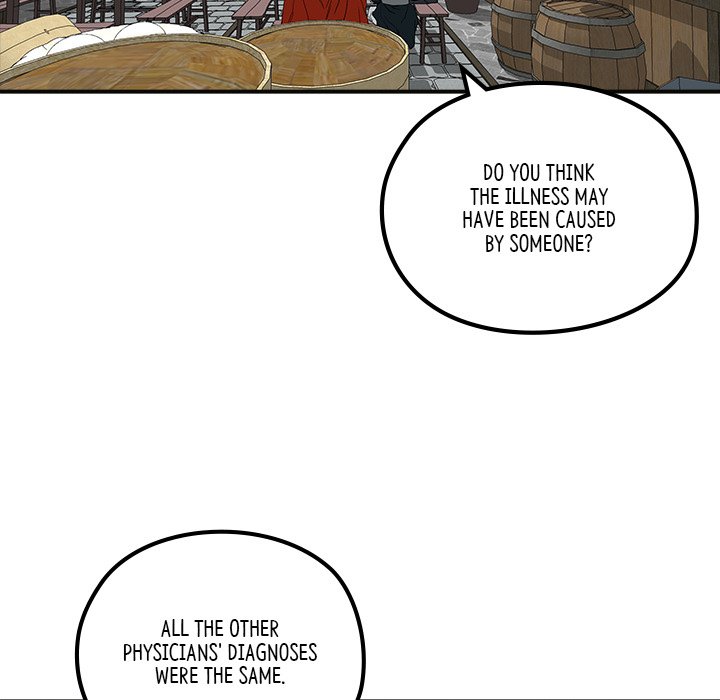 The Blade Demon - episode 24 - 4