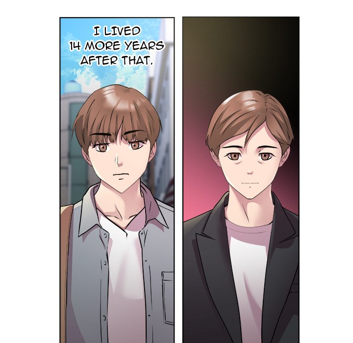 RE: Twenty Three - episode 1 - 88