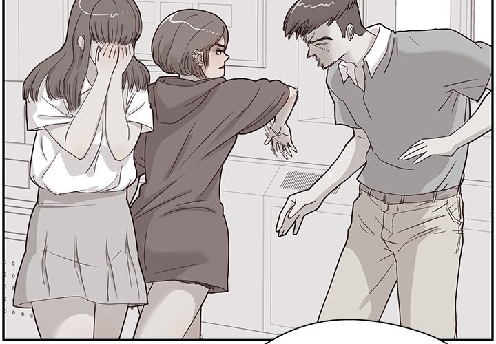 His Women's University - episode 41 - 1