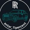 antar_11percent