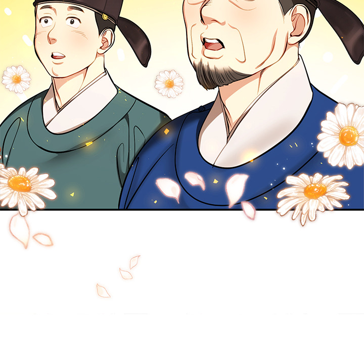 Swole Joseon - episode 2 - 139