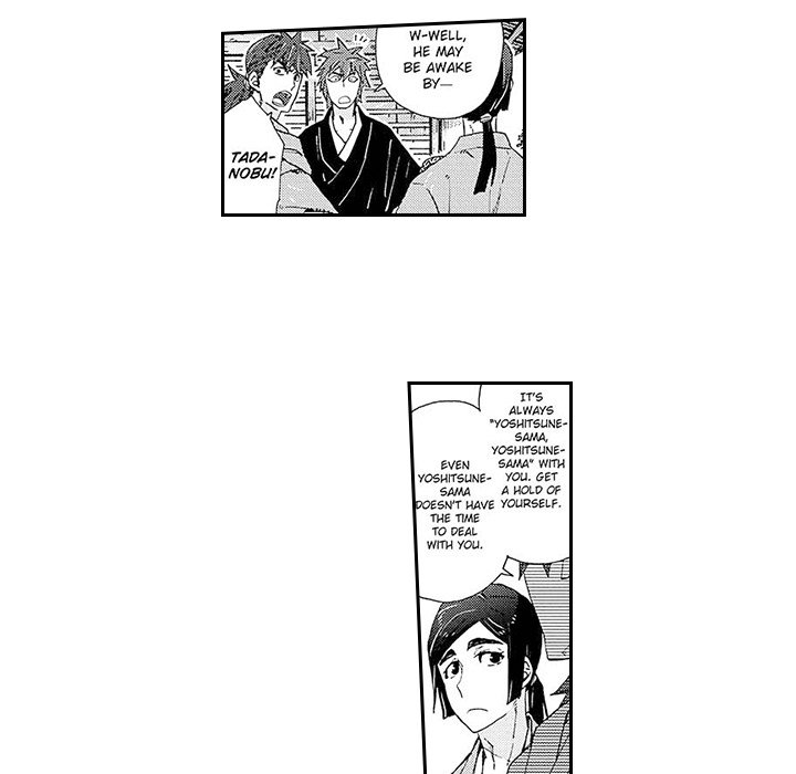 Contract Of Cherry Blossom Guilt - episode 8 - 34