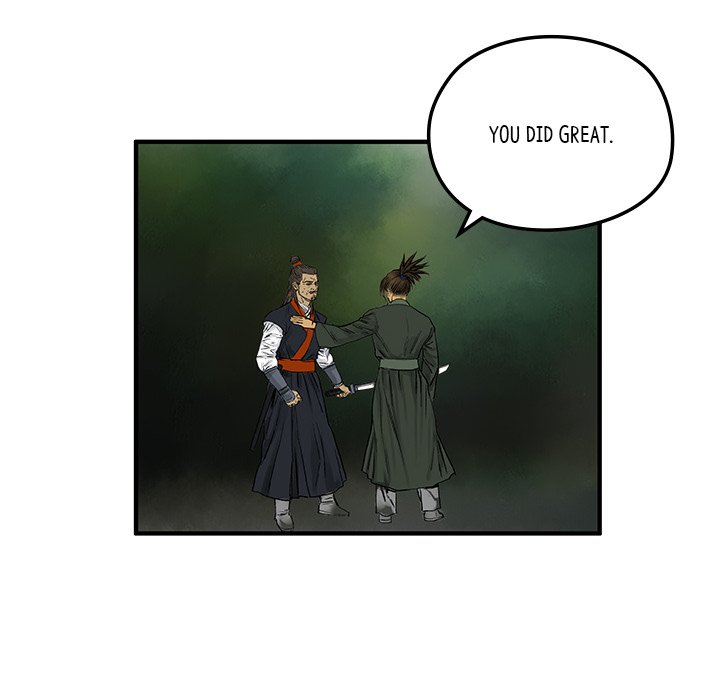 The Blade Demon - episode 3 - 76