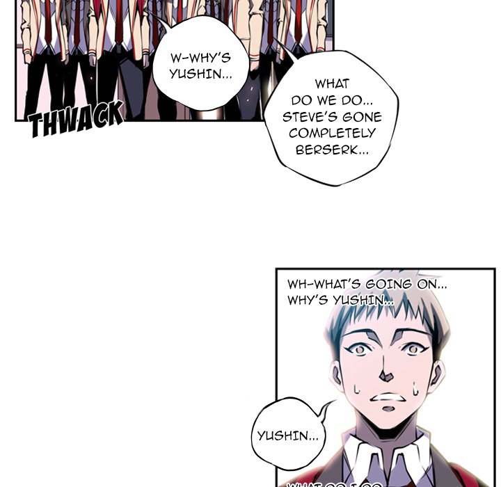 Supernova - episode 3 - 60