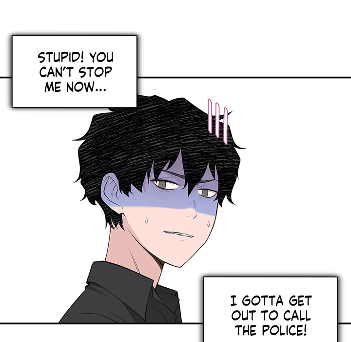 Teach Me How to Please You - episode 20 - 81