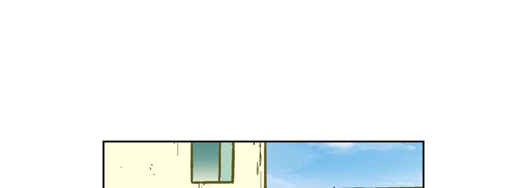 Give to the Heart - episode 21 - 12