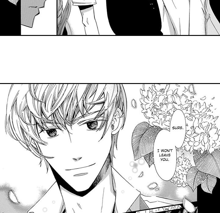 Honey Sword - episode 2 - 43
