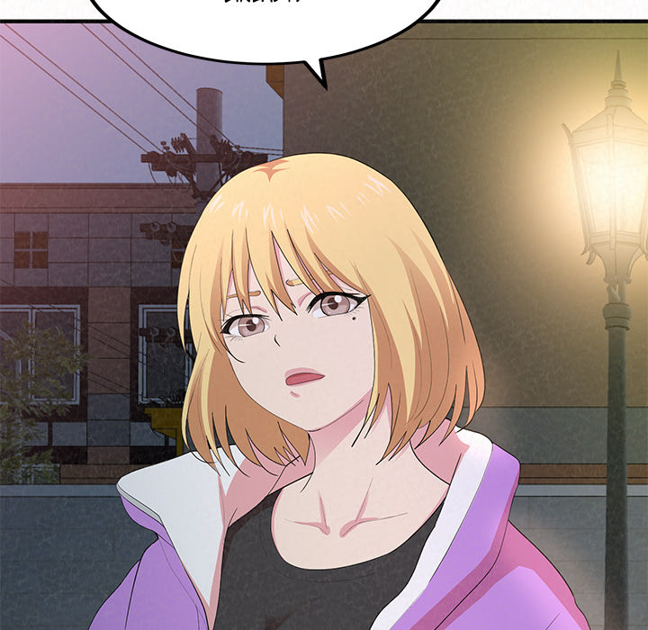 Milk Therapy - episode 3 - 10
