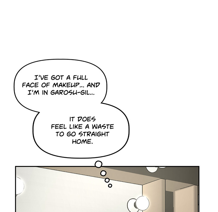 Bitter Sweetheart - episode 12 - 53