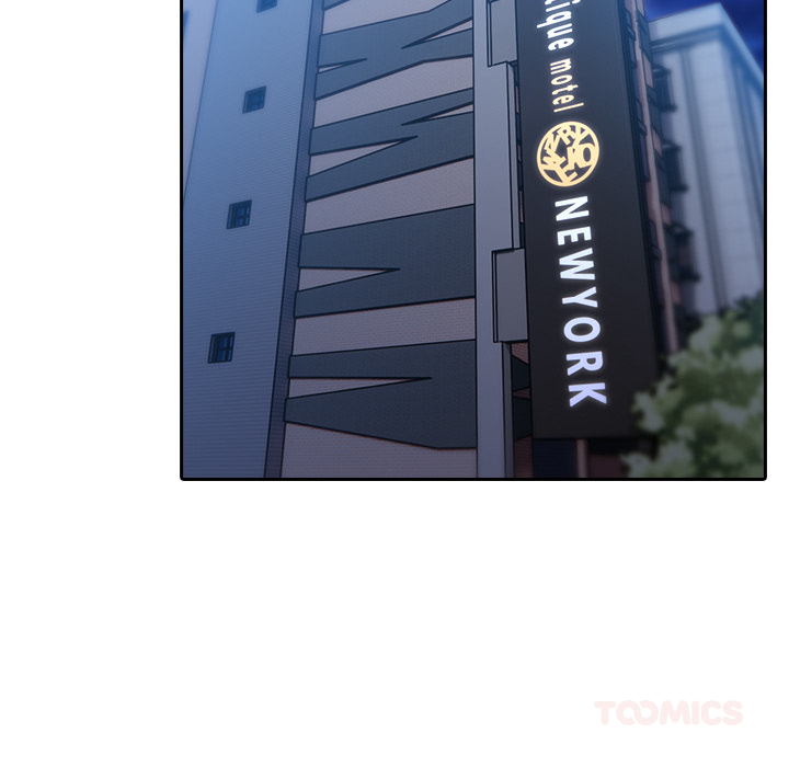 Mina's Little Trap - episode 12 - 44