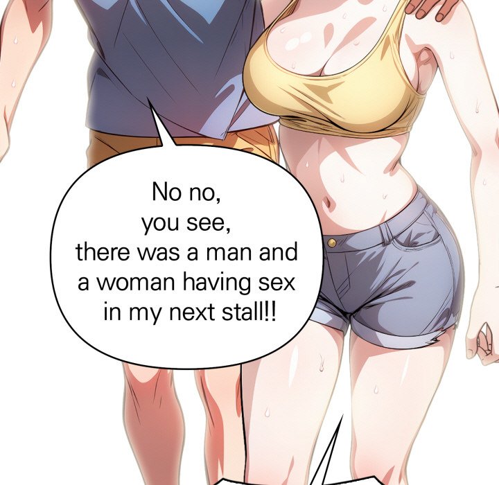 Guy in the Next Room with NTR - episode 4 - 115