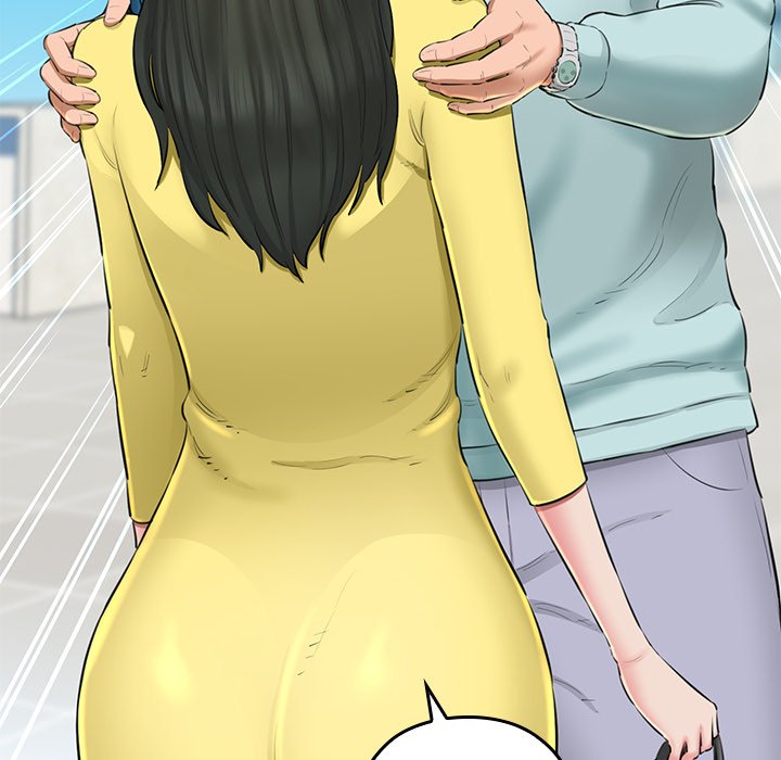 Cheerleader - episode 1 - 67