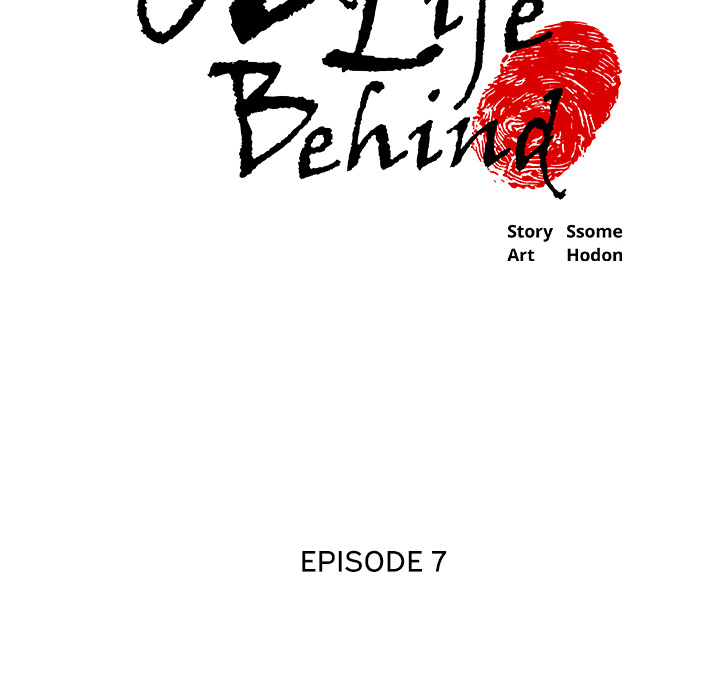 Old Life Behind - episode 7 - 5