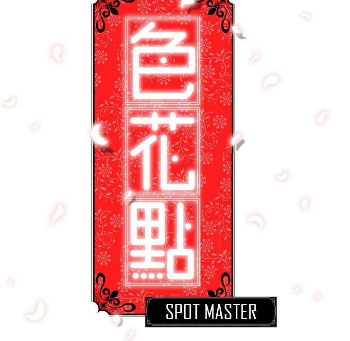 Spot Master - episode 42 - 102