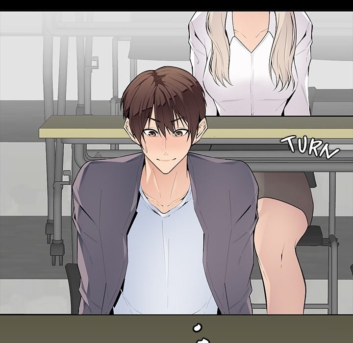 College Secrets - episode Prologue - 17