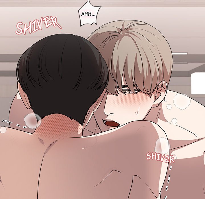 Look at Me - episode 13 - 43