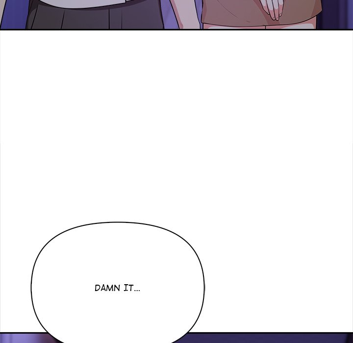 When No One's Watching - episode 18 - 117