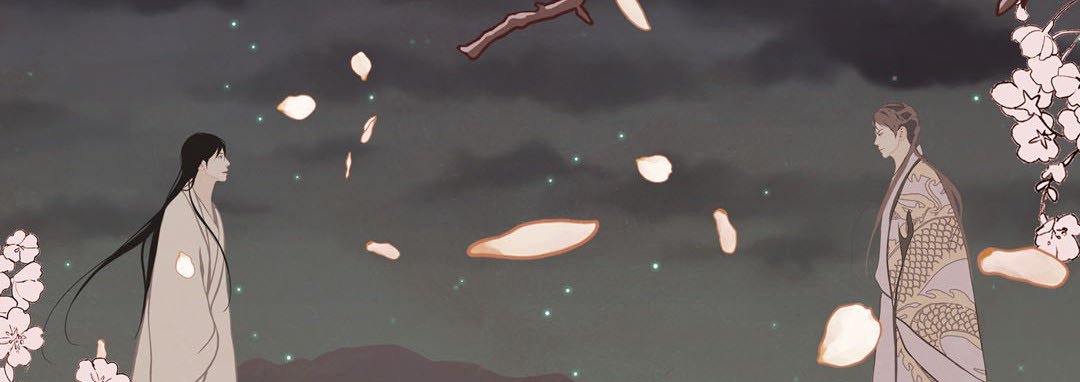 The Palace of Bardo - episode 14 - 213