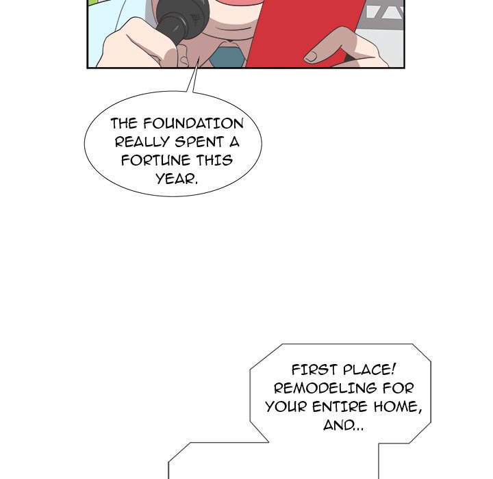 New Teacher in Town - episode 23 - 54