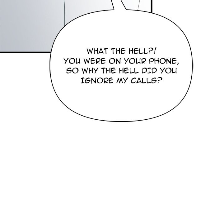 Under Her Desk - episode 18 - 51