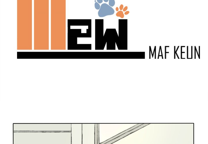 Pitbull & Mew - episode 5 - 1