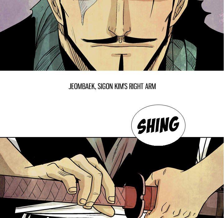 The Sword Clan - episode 21 - 40