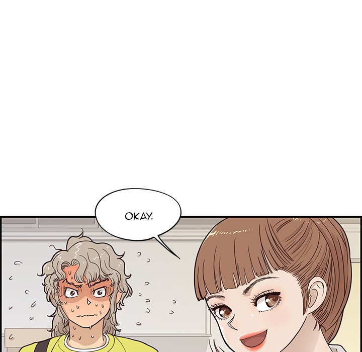 His Women's University - episode 56 - 5