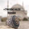 guraba_silver