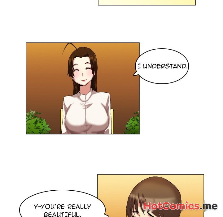 God of App - episode 14 - 11