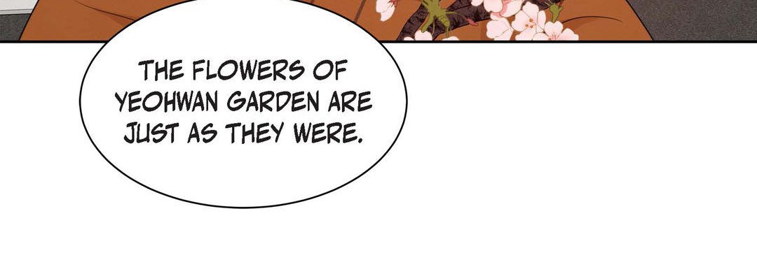 The Palace of Bardo - episode 32 - 51