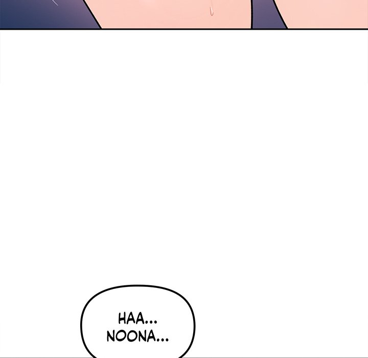 Secret Siblings - episode 15 - 118