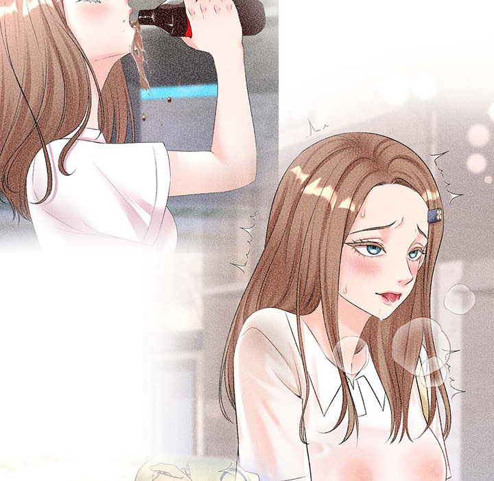 Site Use Only - episode 2 - 26