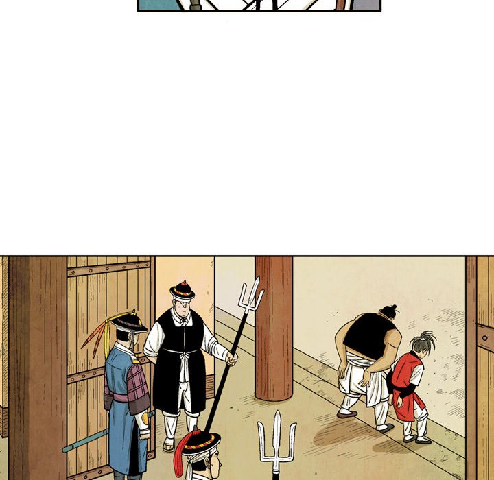 The Sword Clan - episode 35 - 33