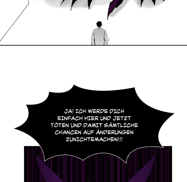 Nine Fantasy - episode 4 - 70