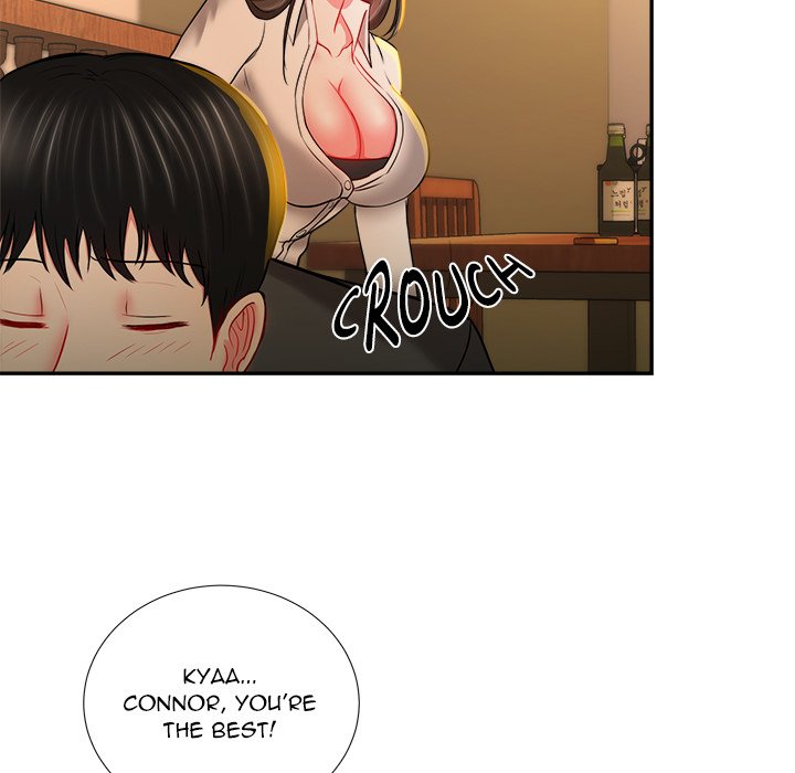 Driving Me Crazy - episode 12 - 53