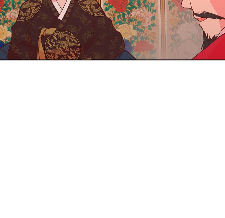 The Princess's Guard - episode 4 - 89