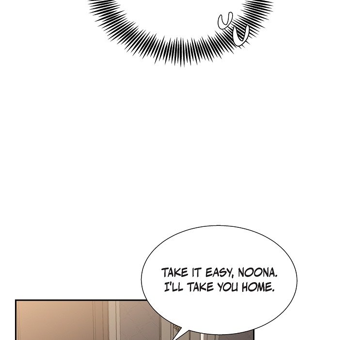The Destroyer Fell in Love with Me - episode 3 - 68