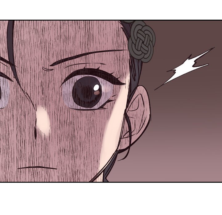 The Princess's Guard - episode 12 - 103