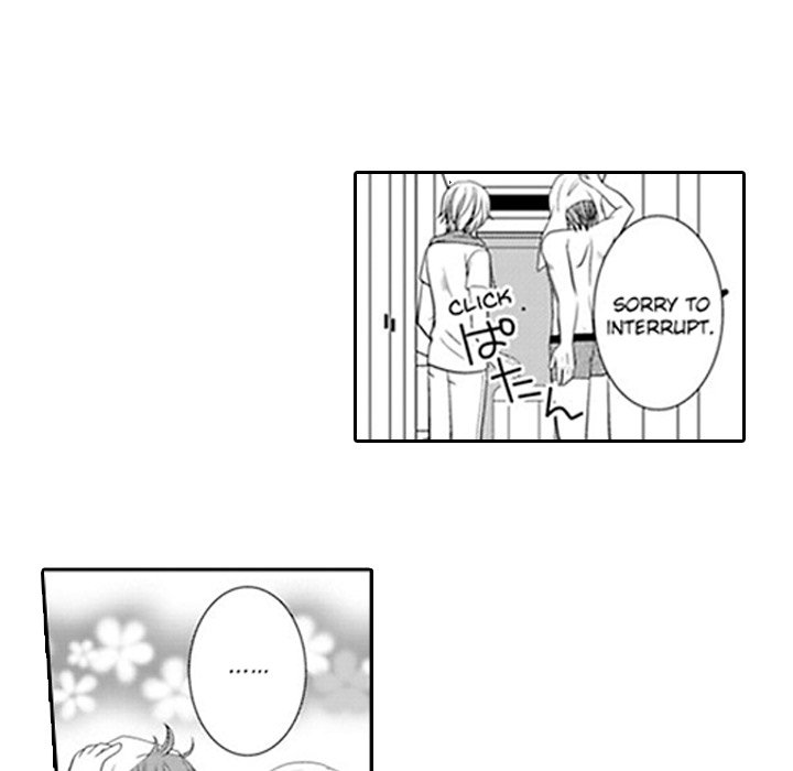Shobunkan Omnibus Vol.2 - episode 5 - 57