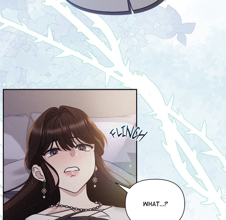Suffocating Night - episode Prologue - 42