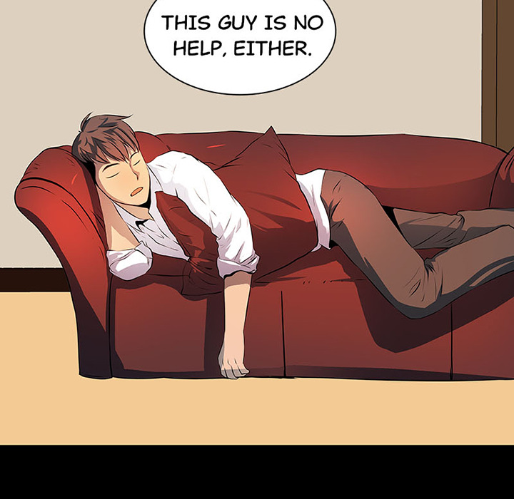 The Wife Registry - episode 7 - 33