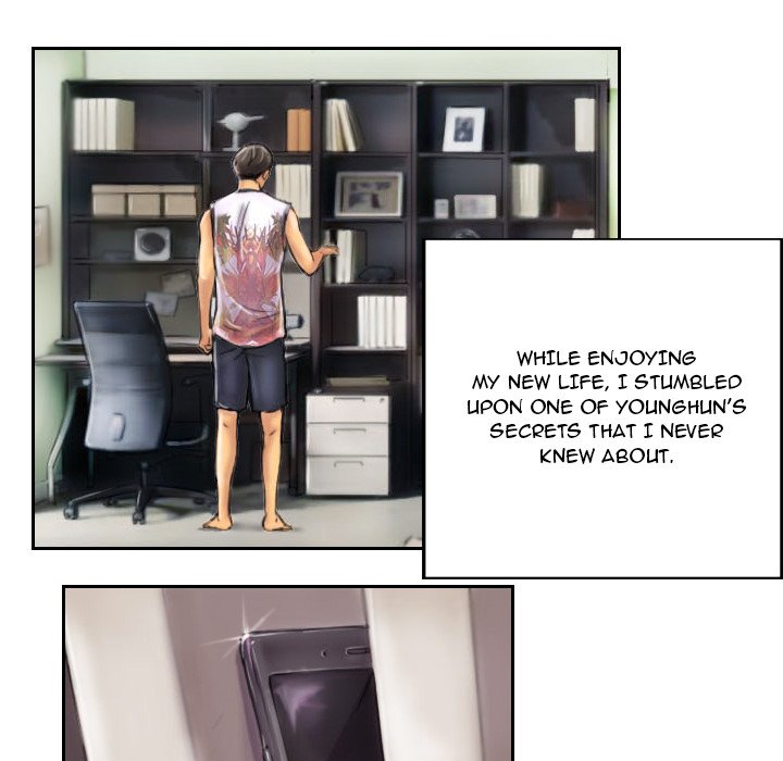 New Face - episode 6 - 32