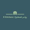kitchens_rwas