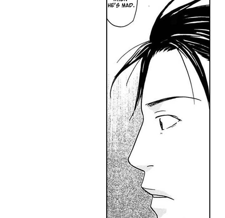 The More Useless He Is, The More I Love Him - episode 12 - 17